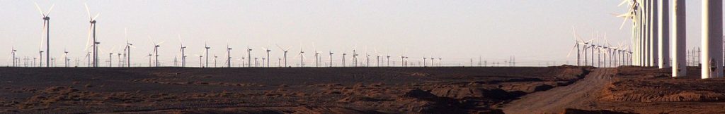 بزرگترین نیروگاه بادی جهان