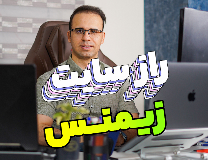 دسترسی به تمام محصولات زیمنس