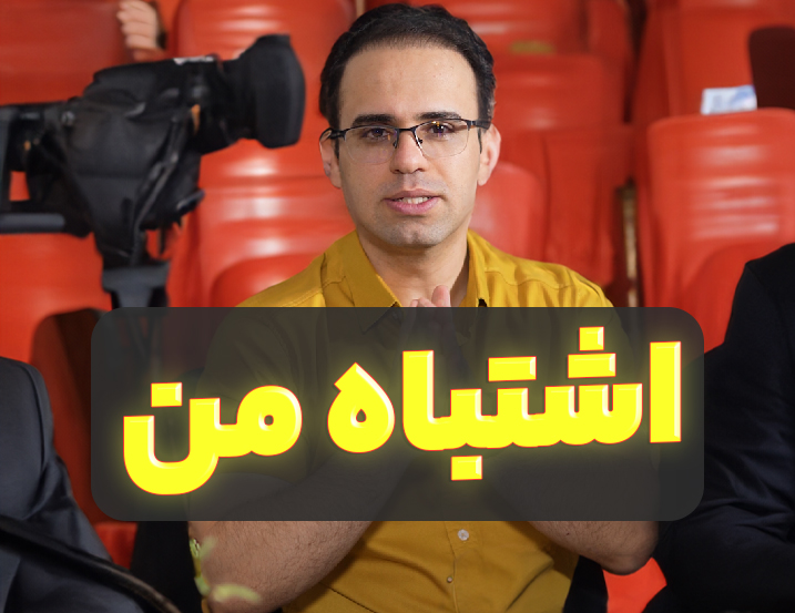 بهترین روش منوال خوانی