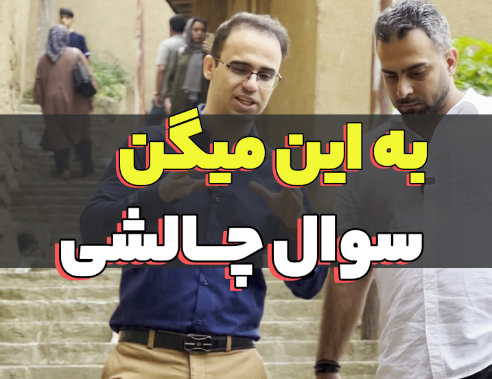 راه اندازی سیستم Fail-Safe بدون PLC فیل سیف