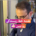 نقشه صنعتی خط ریسندگی