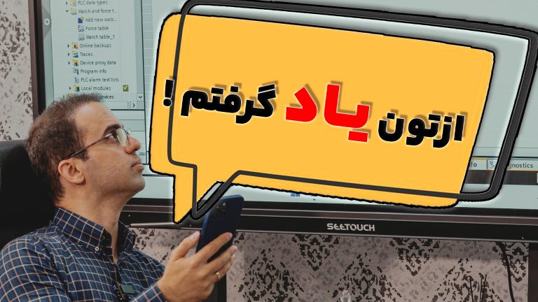 حل مشکل سوختن RTD پی ال سی S7-1200