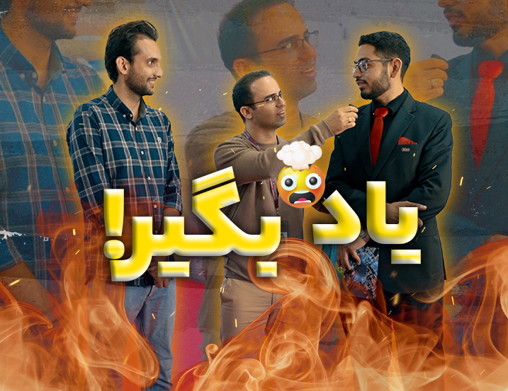 انجام پروژه PLC پس از دیدن دوره