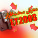 معرفی کامل ET200S زیمنس