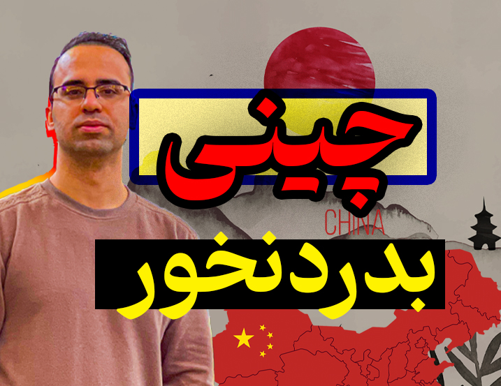 ‫معرفی PLC زیمنس