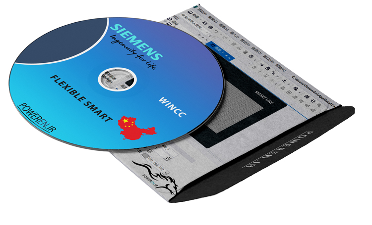 دانلود نرم افزار وین سی سی چینی – WinCC flexible SMART V5