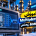 ‫آموزش Multiplexing در HMI زیمنس